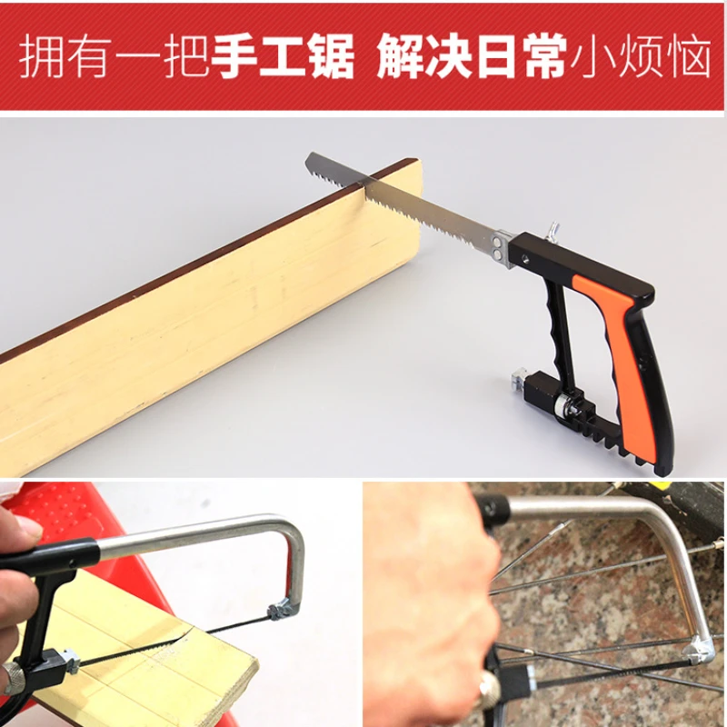 Saw Multi Purpose Hand DIY Steel Saw Wood Glass Saw Kit Woodworking Model Hobby Tool