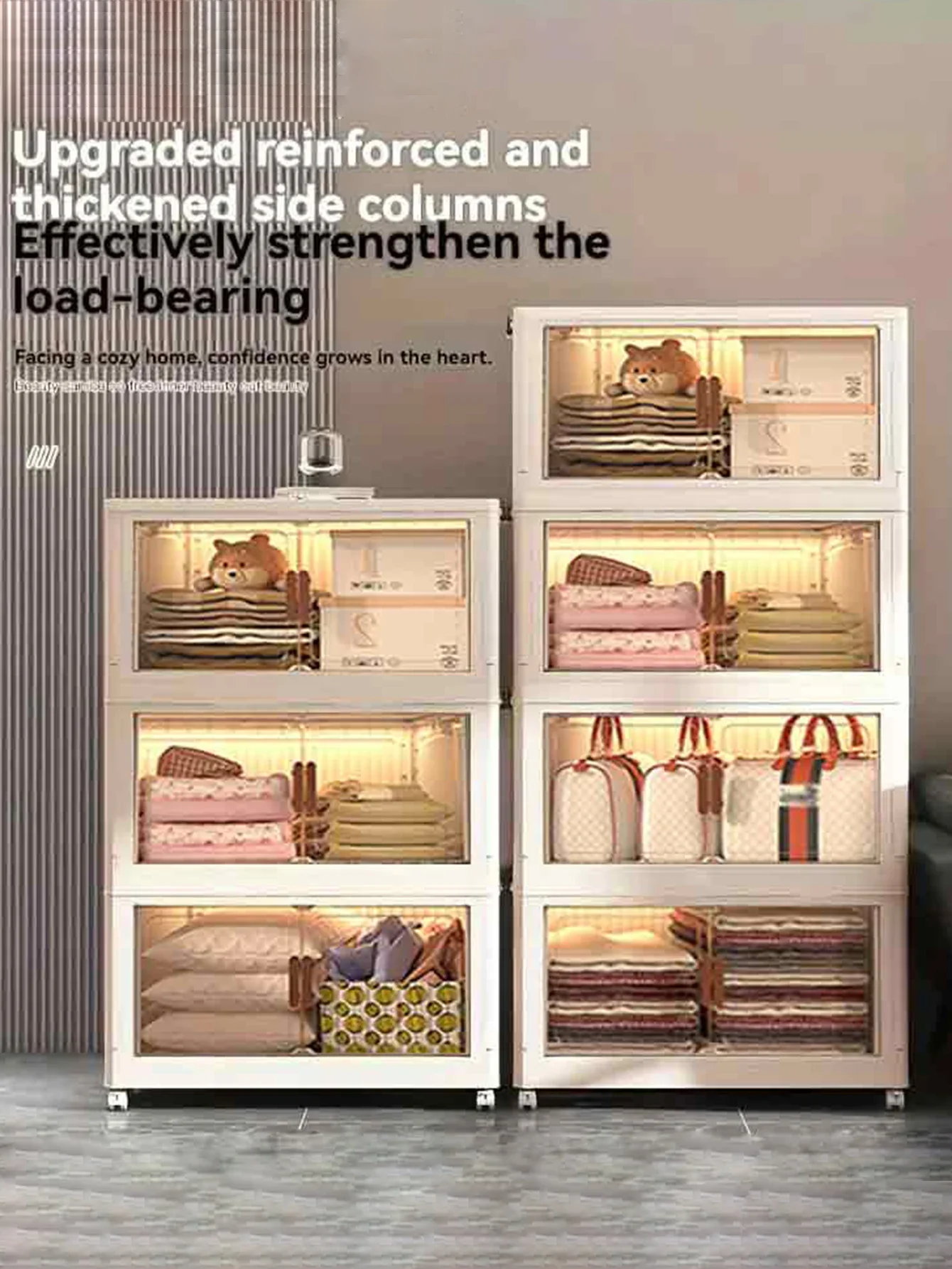 45cm 5layer Versatile 1-5 Layer Folding Storage Cabinet with Magnetic Doors - Dustproof, Waterproof for Clothes, Snacks