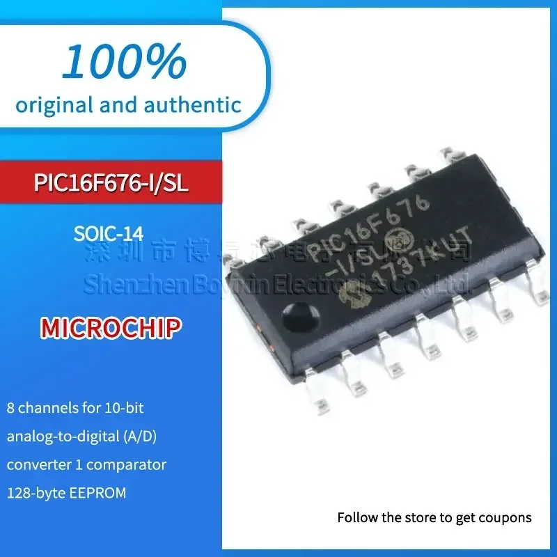 

100pcs PIC16F676-I/SL Standard version