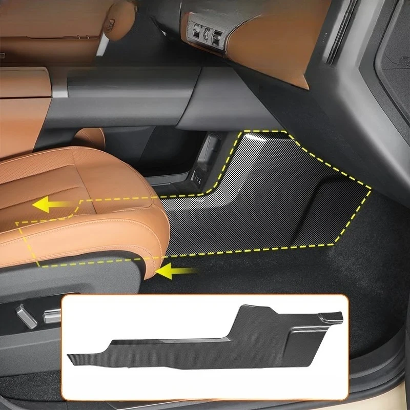 

Защитная накладка на боковую часть центральной консоли из ABS-пластика, предотвращающая царапины, для Chery iCAR V27 2026, аксессуары для интерьера