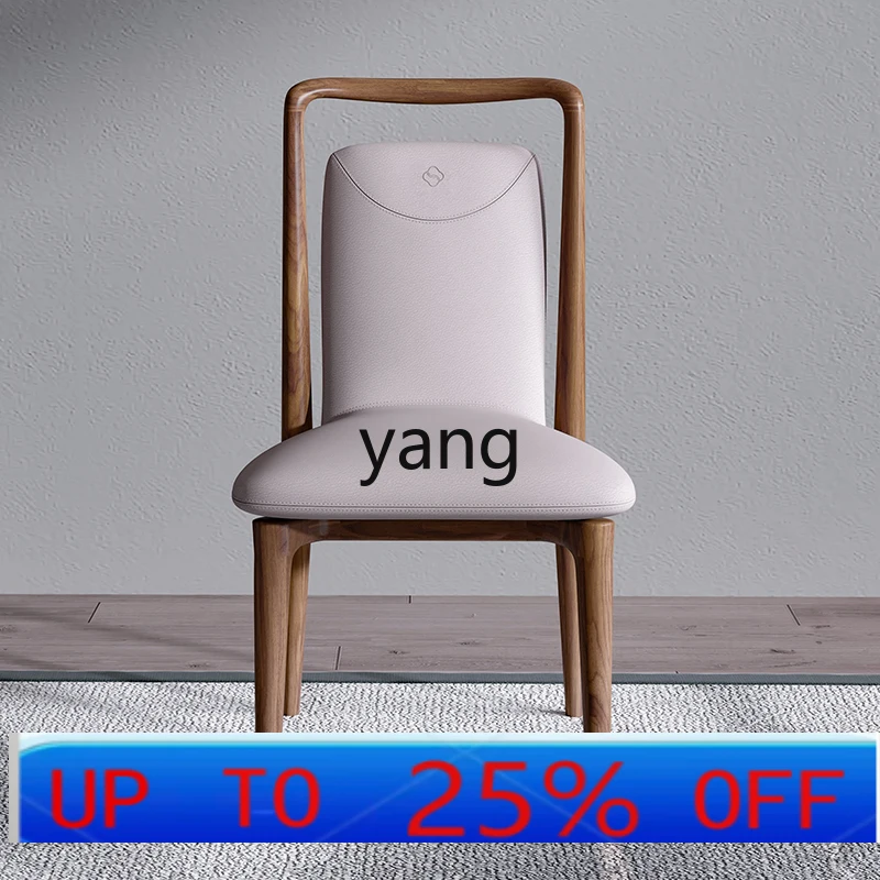 

LMM Modern Simple Solid Wood Dining Room Furniture Soft Bag Sitting Surface Chair Tea Room