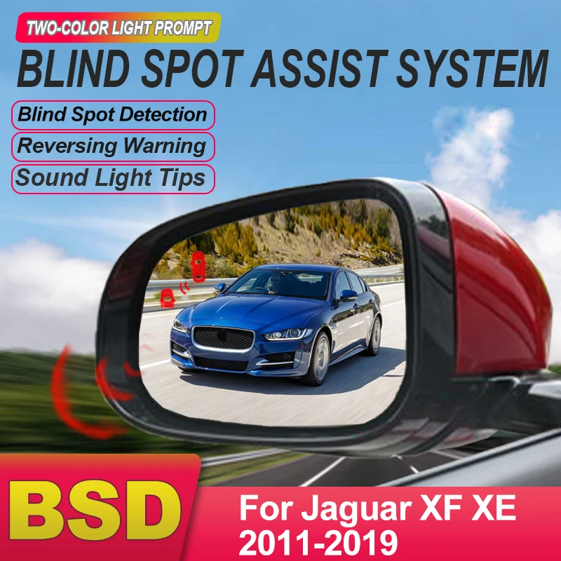 Car Blind Spot Detection System BSD BSA BSM Microwave Sensor Lane Change Assist For Jaguar XF 2011 to 2022 For XE 2015 to 2023