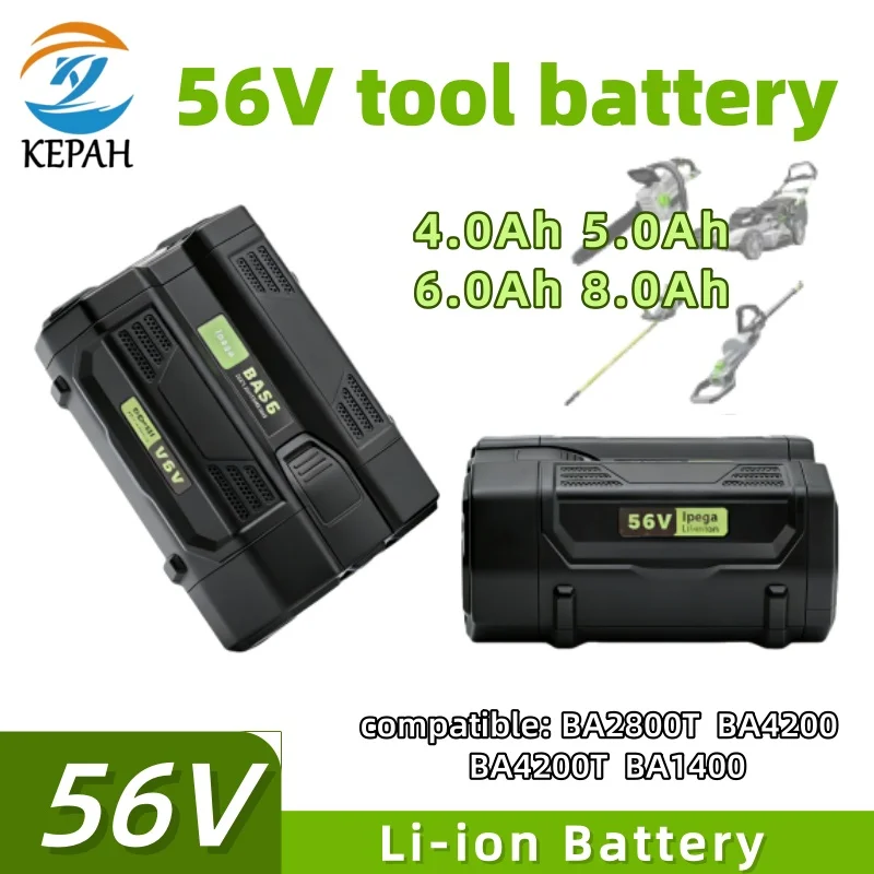 Batterie universelle 56 V 4000-8000 mAh | Convient aux modèles BA2800/BA1120/BA2240 et associés