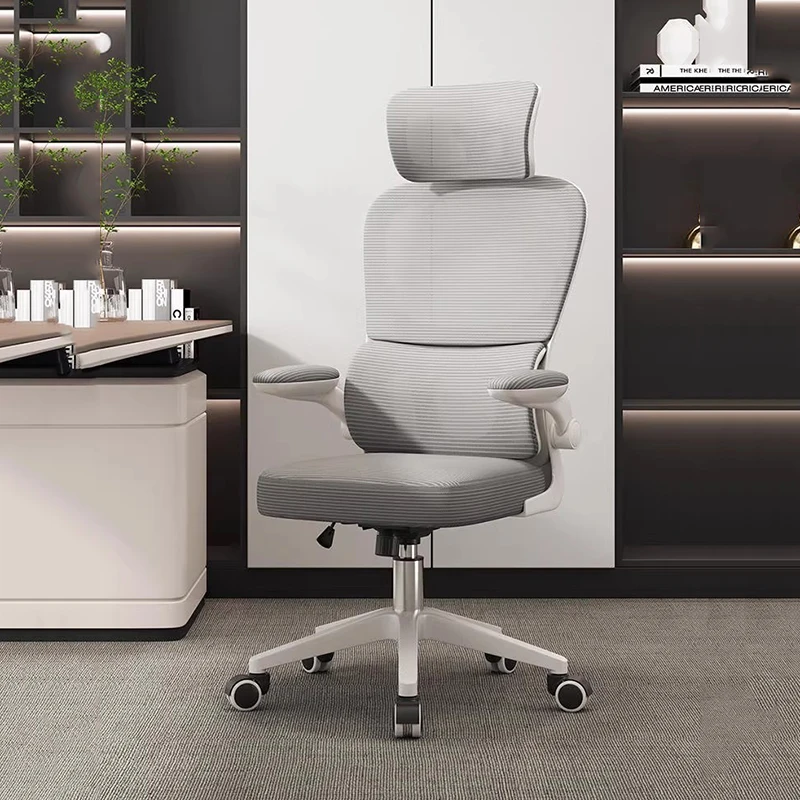 

Game Swivel Office Chairs Arm Recliner Living Room Executive Vanity Study Office Chairs Playseat Chaises De Bureau Furniture