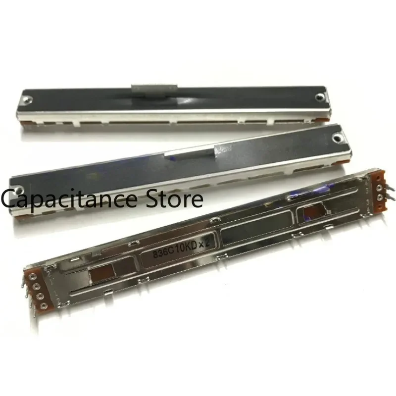 

5 шт. ползунковый потенциометр 12,8 см дуплексный смеситель D10K фейдер