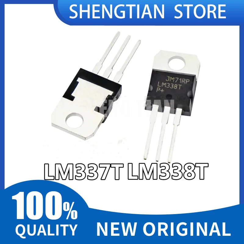 5PCS LM337T LM337 LM338 LM338T Adjustable Three-terminal Voltage Regulators In-Line TO-220