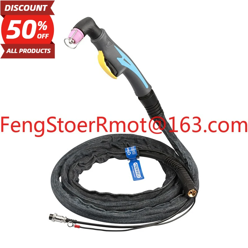 AG60 SG55 plasma cutting gun cutting handle 5m 10m CUT/LGK-60/63 electrode nozzle cutting accessories