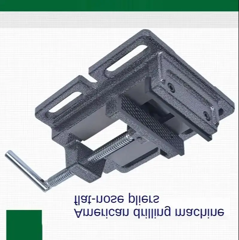 Heavy-Duty American Bench Drill Press 3-6 Inch Vise Woodworking Small vice Drilling Machine Stand for Precision Crafting