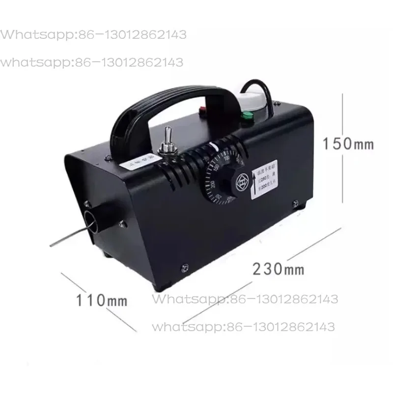 12V Low Voltage Portable Smoke Fog Machine, Vehicle-Mounted Sprayer for Outdoor Photography, No Built-in Battery