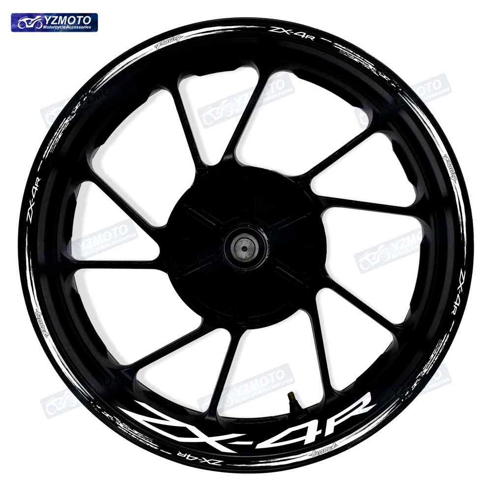 ZX-4R ZX4R ZX 4R 오토바이 17 인치 전면 및 후면 휠 스티커 허브 데칼 반사 방수 장식 림 스티커