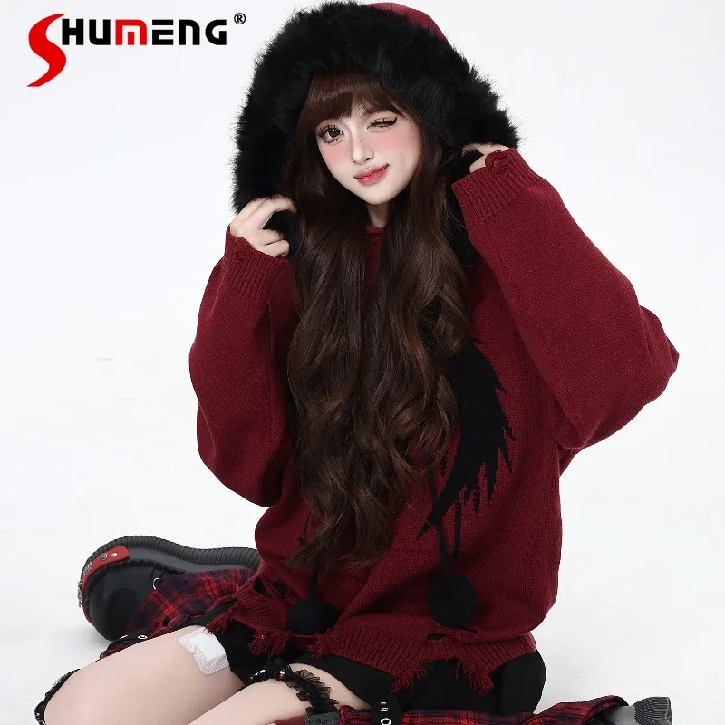 

Japanese Original Light Sub-sweet Cool Design Unique Fur Collar Loose Hooded Sweater Jacket Women's Clothing Wine Red Knitwear