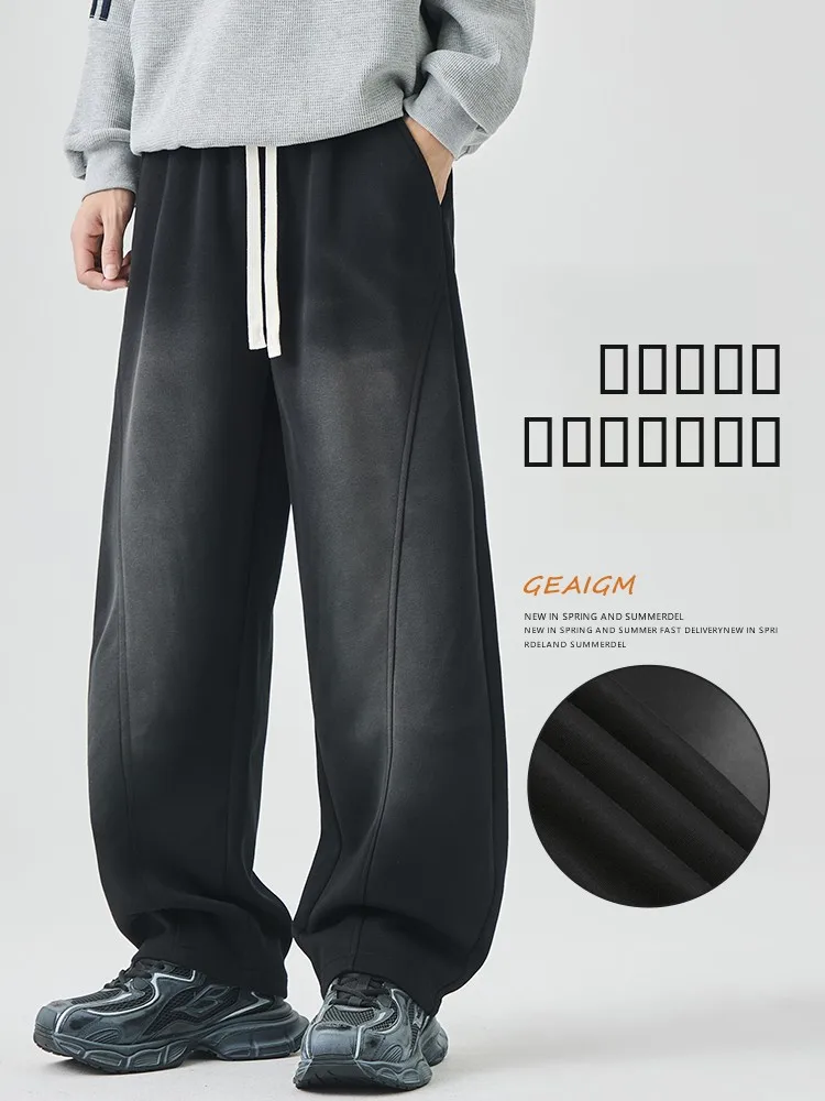 

Мужские повседневные брюки American Sle Knife: осенняя новинка, свободный крой, с поясом, широкие штанины, хлопок, прямой крой