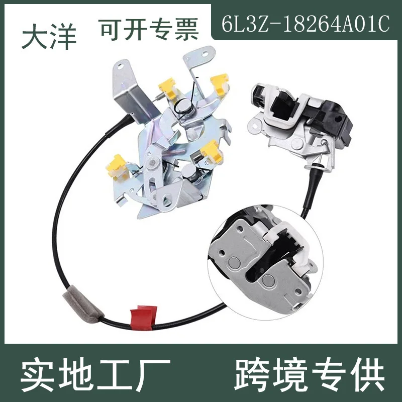 

6L3Z18264A01C Автозапчасти для автомобильных шкафчиков Ford F-150 1997-2004 гг.