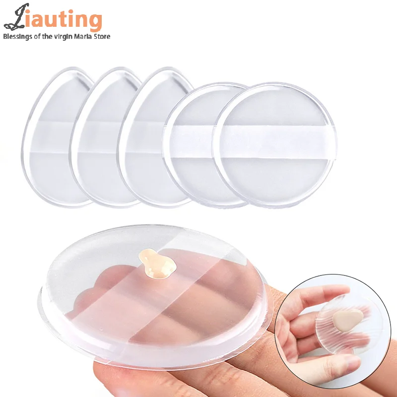 1 قطعة مسحوق جل السيليكون الشفاف نفخة الإسفنج الوجه إخفاء مستحضرات التجميل نفخة اكسسوارات لكريم الأساس BB لا مسحوق
