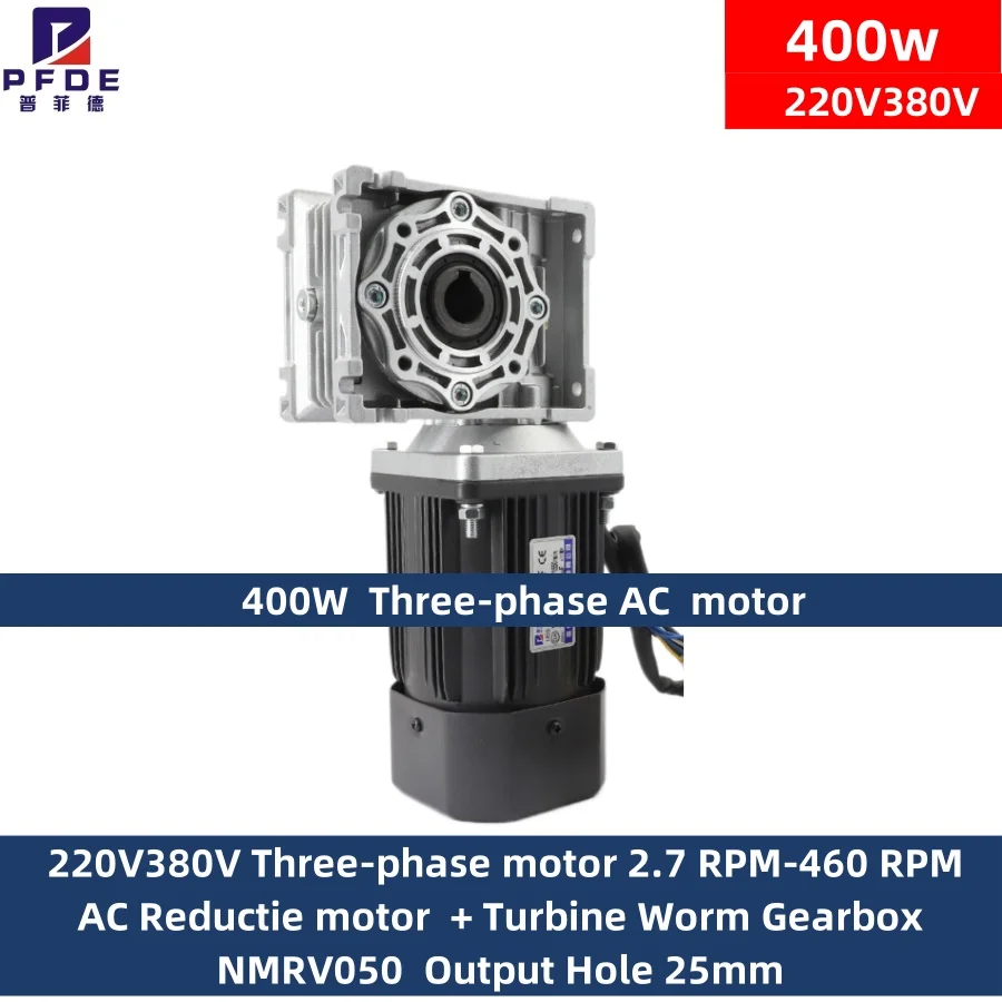 400w  380V/220V  Three-phase motor +Turbine Worm Gearbox NMRV050  Output Hole 25mm