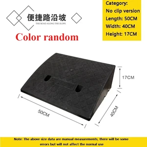 حصيرة بلاستيكية محمولة PVC للسيارة ، حصيرة مطاطية ، منحدر منحدر ، فرامل مثلثة ، 50x40x17 سم أعلى 8 مبيعات منحدر على الرصيف - رقم 8