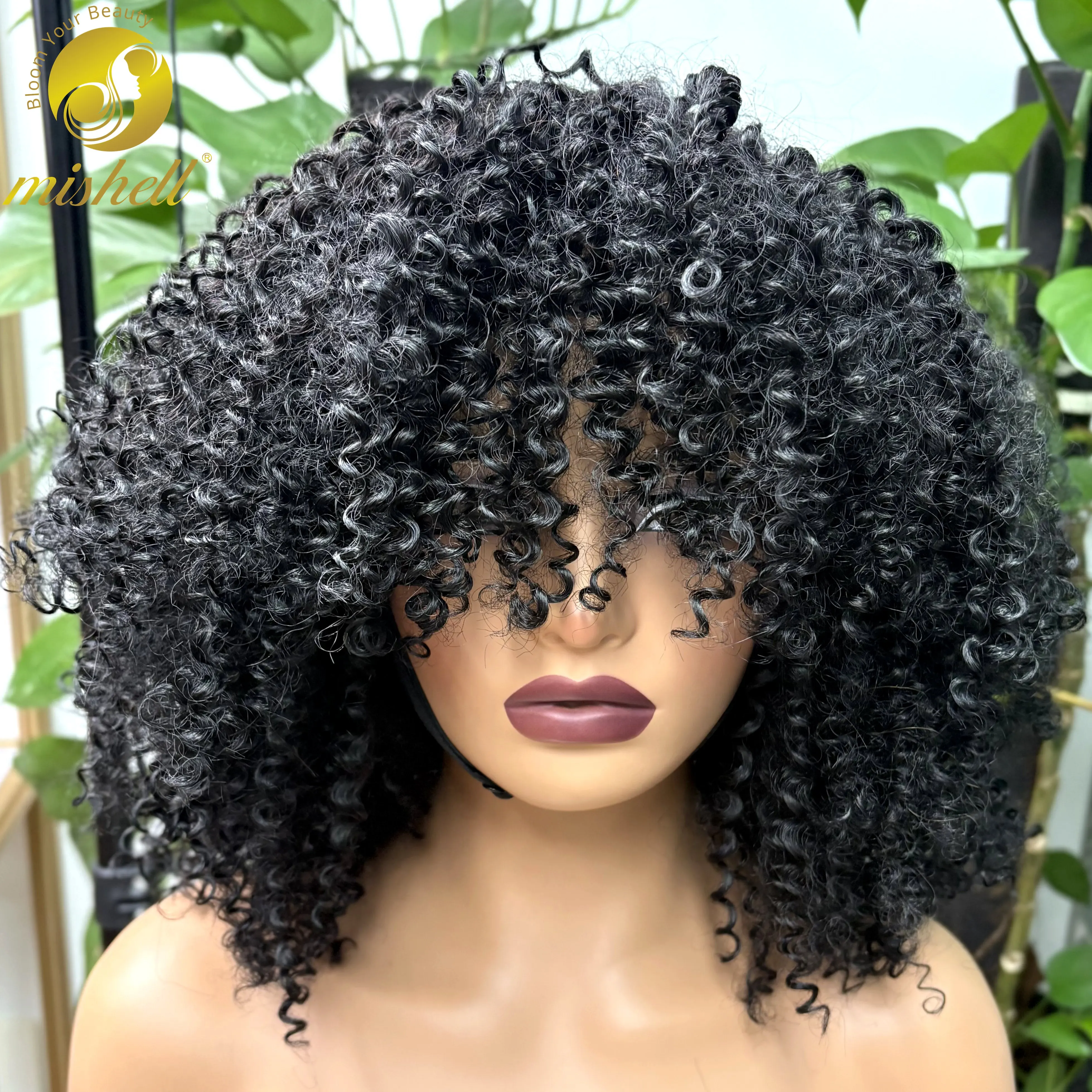 Full Machine Made Natural Afro Kinky Curly Human Hair Wigs with Bangs 350% Density 14in Afro Curly Brazilian Hair Wigs for Women