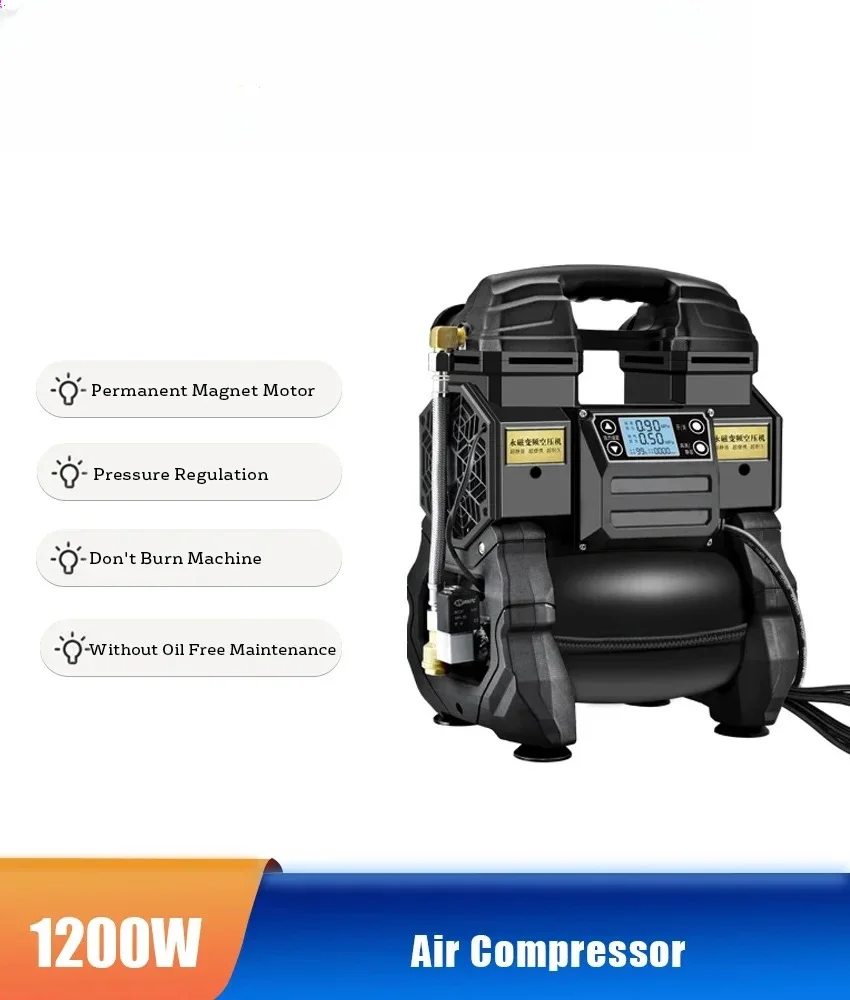 1200W Brushless Inverter Air Compressor – Portable Oil‑Free Silent Pump for Woodworking & Spray Painting