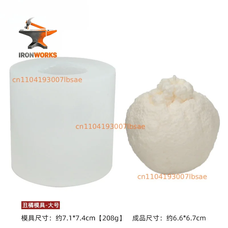 Ugly orange candle kneading mold silicone 3D plaster aromatherapy diffuser stone handmade soap model fruit orange