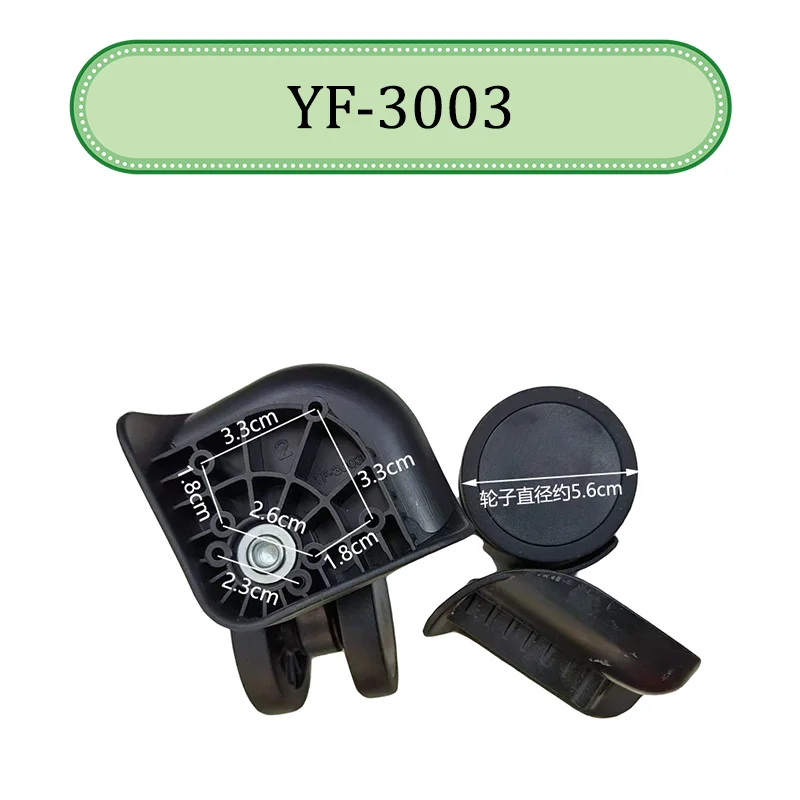 Para YF-3003 rueda Universal negra cubierta de carrito rueda de repuesto polea de equipaje ruedas deslizantes reparación resistente al desgaste