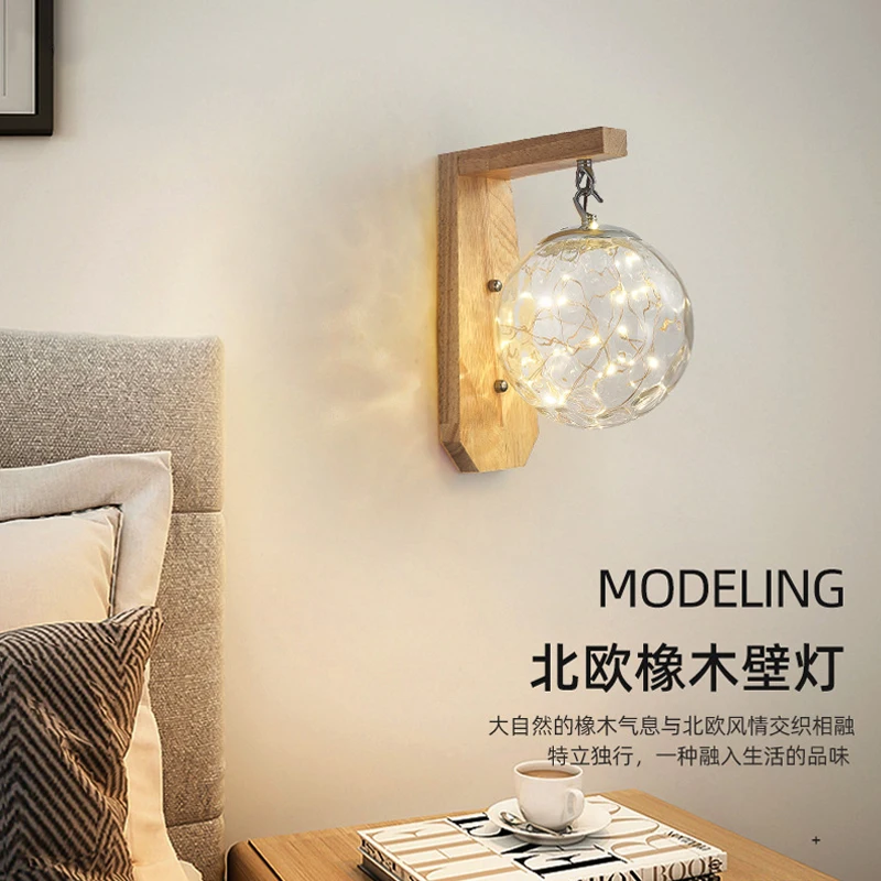 

Modern Led Glass Wall Lamp Bedroom Bedside Starry Night Wood Wall Light Indoor Corridor Living Room Decor светильник настенный