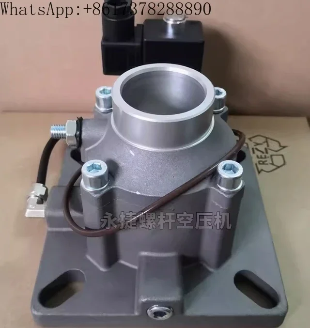 Intake Valve AIV-40B-K AIV-40B-KT for Screw Air Compressor