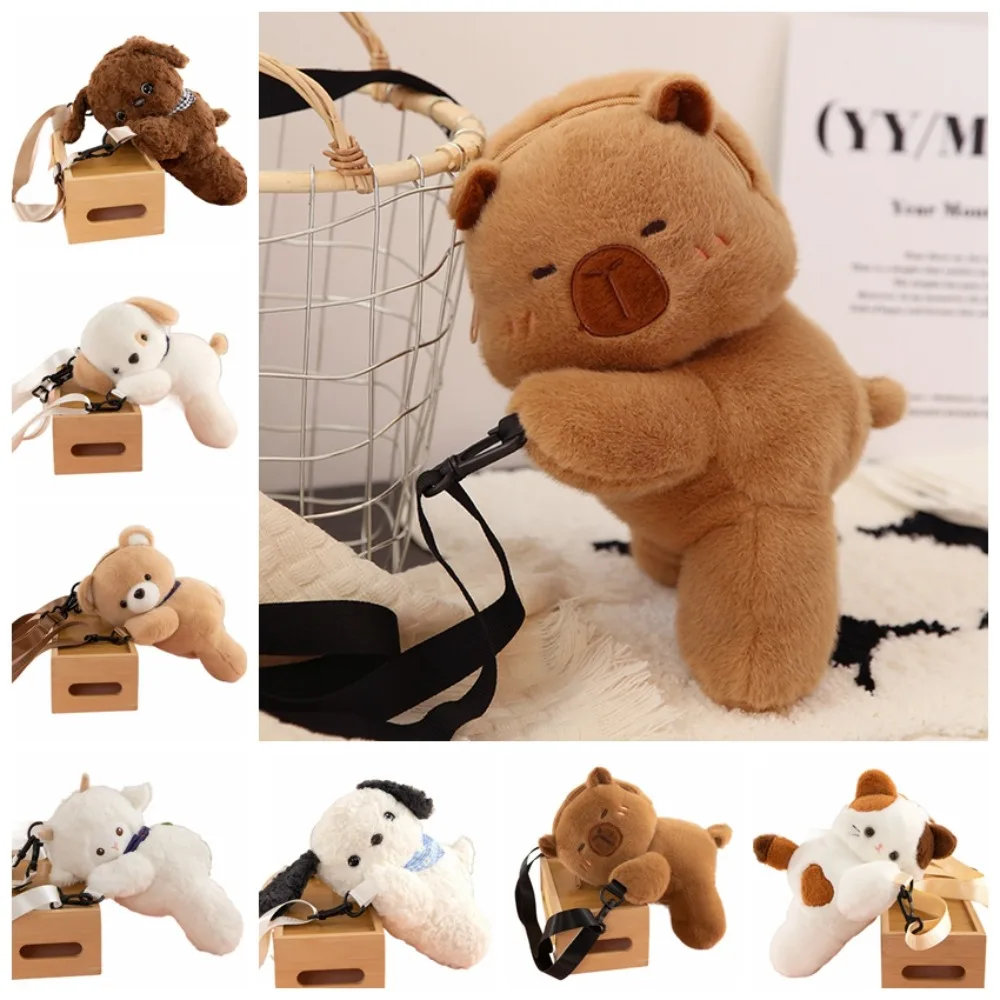 Creative Plush Toy Capybara Crossbody Bag Bear Lamb Children Backpack Doll Dog Animal Shoulder Bag Girls