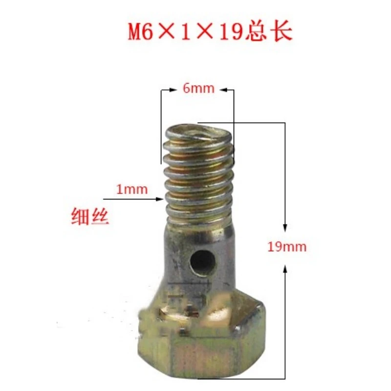 20PCS  M6 M8 M10 M12 M14 m16 m18 hollow screw Diesel engine oil recyle return tubing hinge hydraulic oil bolt Screw