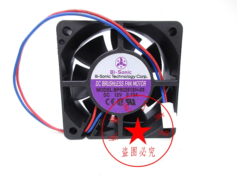 

Bi-sonic BP602512H-03 DC 12V 0.13A 60x60x25mm 2-Wire Server Cooling Fan