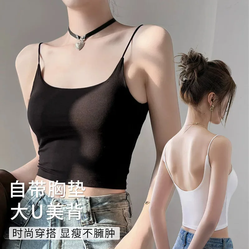 

Women's Summer U-Shaped Backless Seamless Bra - Thin, Anti-Transparent Camisole with Built-in Straps