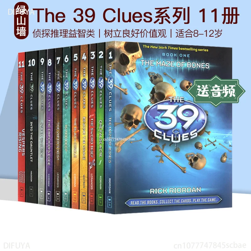 

11 Book/set The 39 Clues English Detective Story Picture Books for Children Learn English Reading Books for Kids DIFUYA