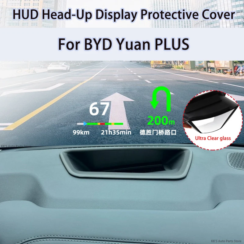 HUD Head-Up Display Protective Cover & Dashboard Dustproof Cover for BYD Yuan PLUS, Car Interior Accessories