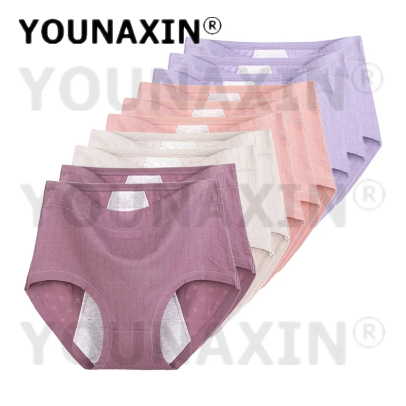 

YOUNAXIN 10 Pieces Women's Big Size Briefs Lingerie Undies Underwear Large High Waist Breathable Menstrual Panties XL to 6XL