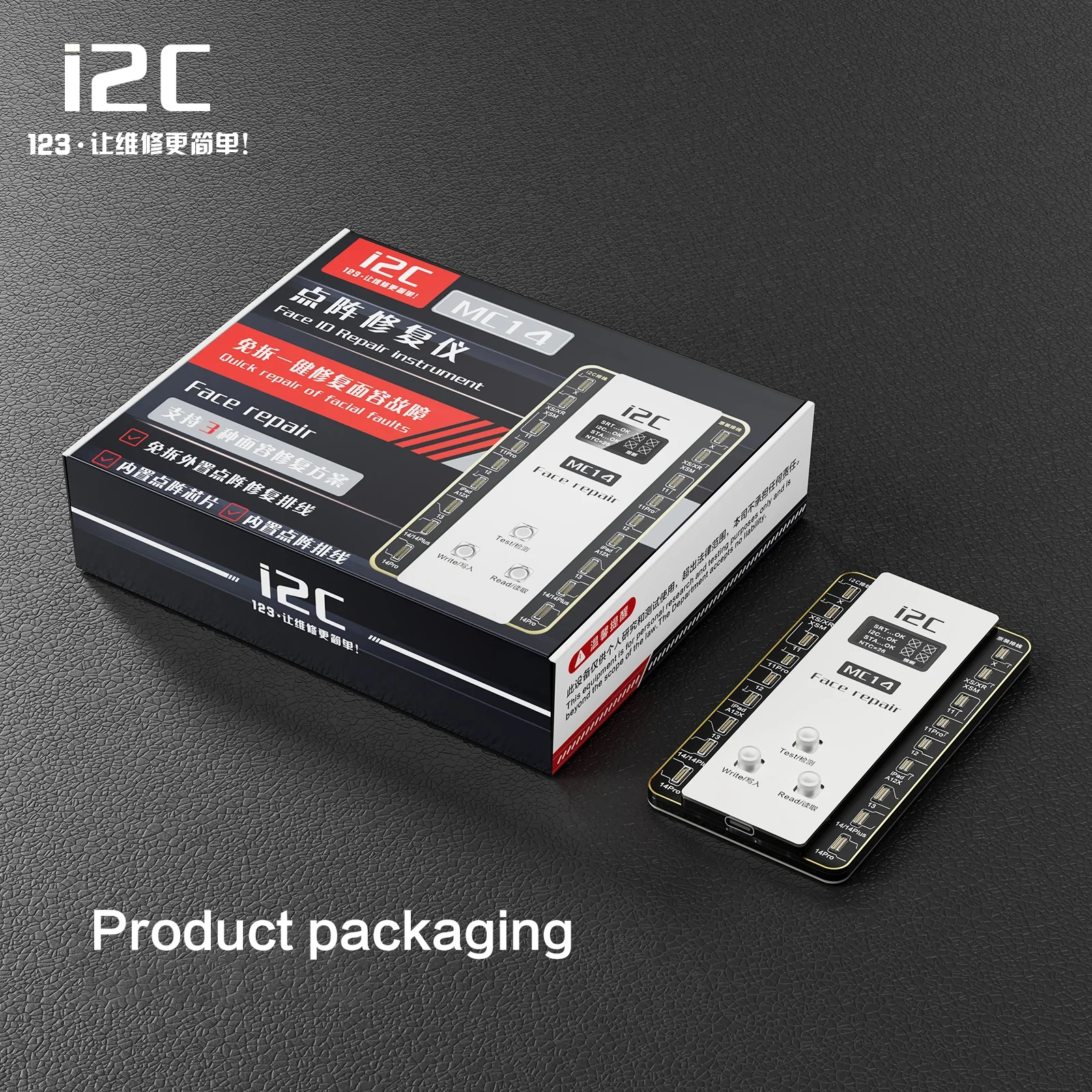 I2C MC-14 Face ID Dot-Matrix Repair Programmer Fix Failure Move Higher or Lower Problem for Iphone X-14Pro Max Dot Matrix Repair