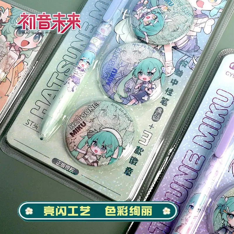 مجموعة شارات محيطية للرسوم المتحركة Hatsune Miku مكونة من 3 قضبان و Chuyin اضغط على قلم محايد ST للذهاب إلى سلسلة المشي لمسافات طويلة معًا #5