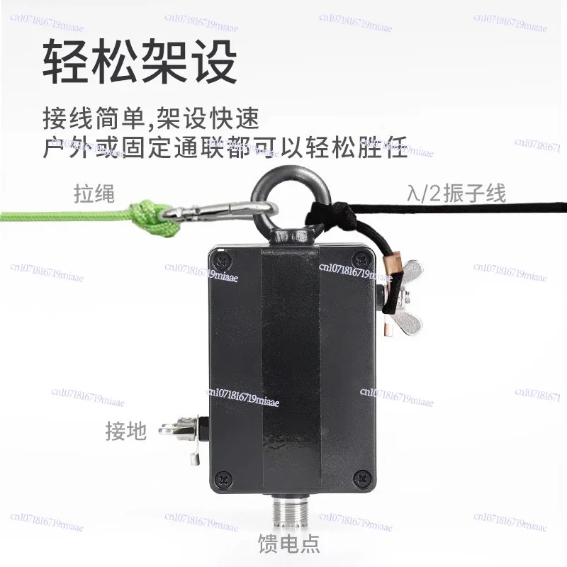 

500W Long-term Installation 49:1 Balun High Quality Feed 125W Lightweight Endfeed Adapter Radio Accessory for MagicalANT
