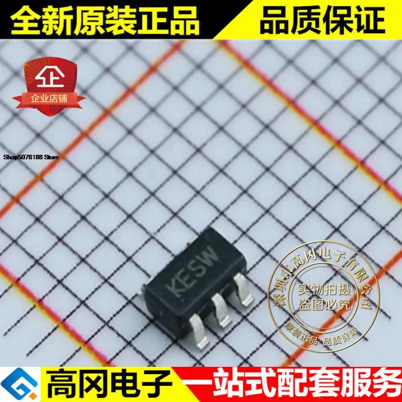 5-pecas-mcp73831t-2ati-ot-sot23-5-kesw