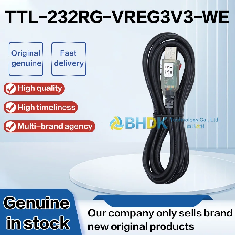 For TTL‑232RG‑VREG3V3‑WE USB To 3.3V Regulated TTL UART Serial Converter Cable FT232R Chip 1.8M Bare Wire End Debug Wire