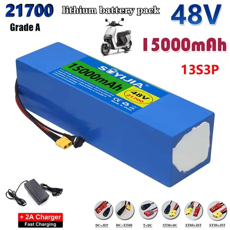 48V 15Ah 13s3p 21700 Lithium Rechargeable Battery Pack 800w 900w 1000w 1200w Built-in BMS Protection with 54.6V 2A Charger