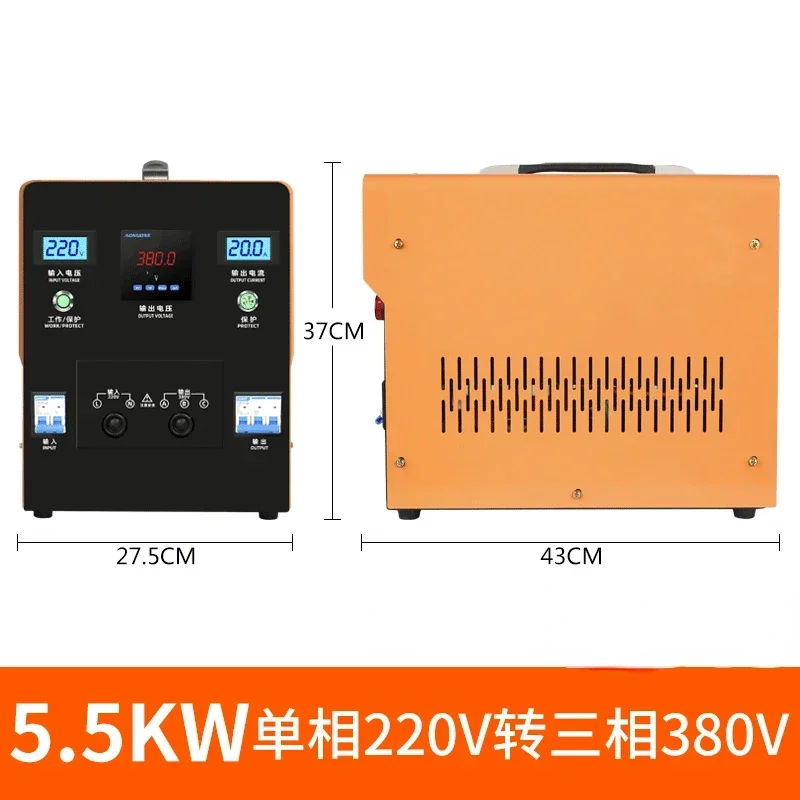 Power Voltage Converter Transformer, DZW 220V to 380V, Single Phase to 3 Phase, 10kva, 15kva, 20kva, 30kva, Step Up, Step Down