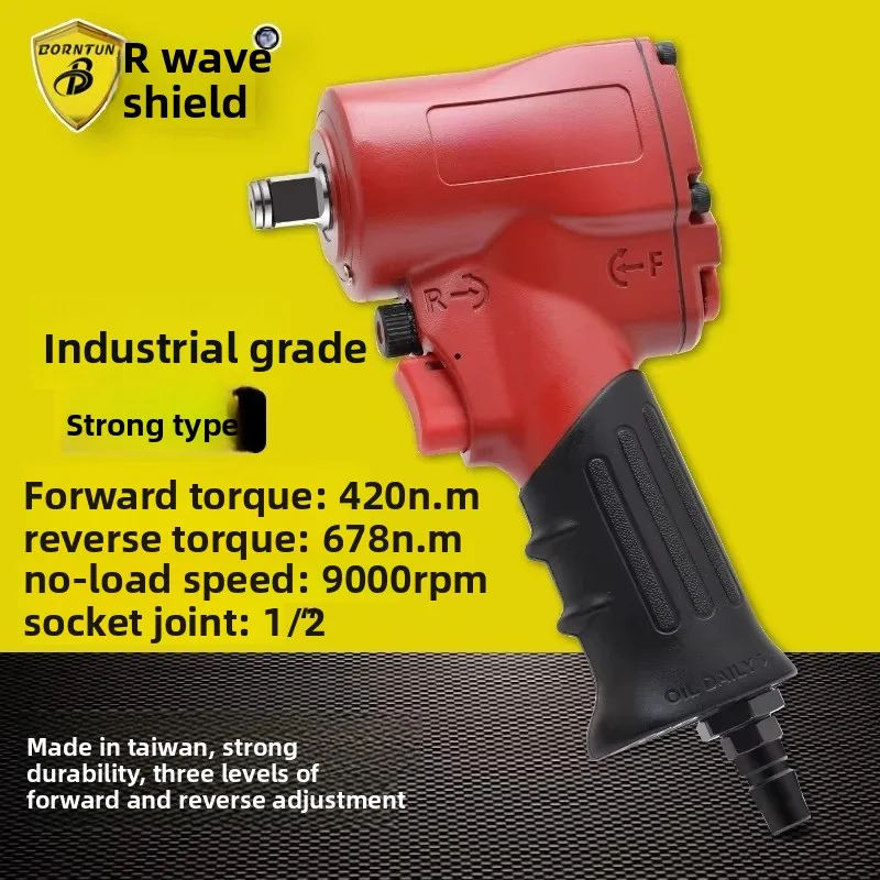 Bodun Short-Shaft Pneumatic Wrench Mini Air Impact Wrench 1/ 2inch Air Wrench Bd-1279