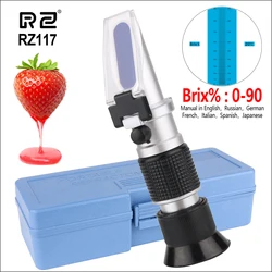 Rifrattometro RZ misuratore di zucchero 0-90% Brix RHB-90ATC rifrattometro automatico per birra portatile misuratore di salsa di frutta rifrattometro di zucchero