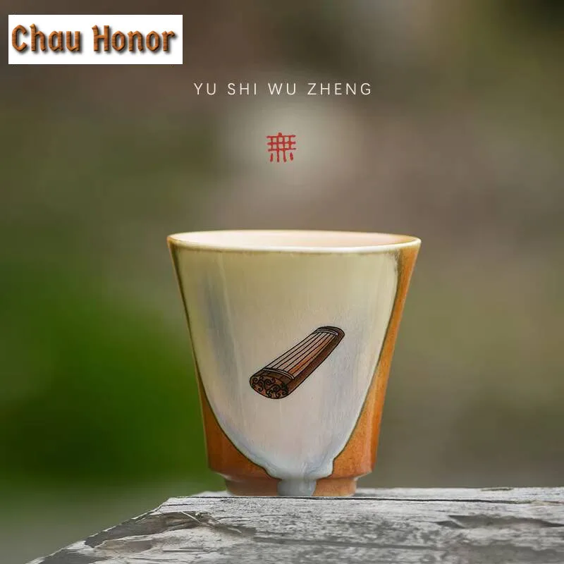 

120ml Creative Soda Glaze Ceramic Teacup Dunhuang Frescoes Guqin Master Cup Small Smlling Cup Cultural Kung Fu Tea Ware Gifts
