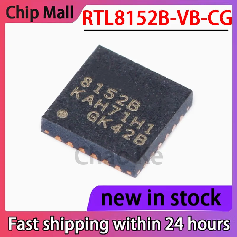 1PCS RTL8152B-VB-CG Packaged QFN-24-EP Ethernet Controller Chip IC
