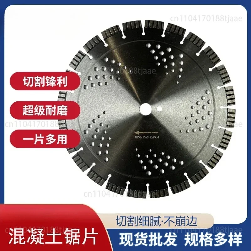 Laser welding concrete road saw blade, porous corrugated blade, reinforced concrete saw blade road cement asphalt