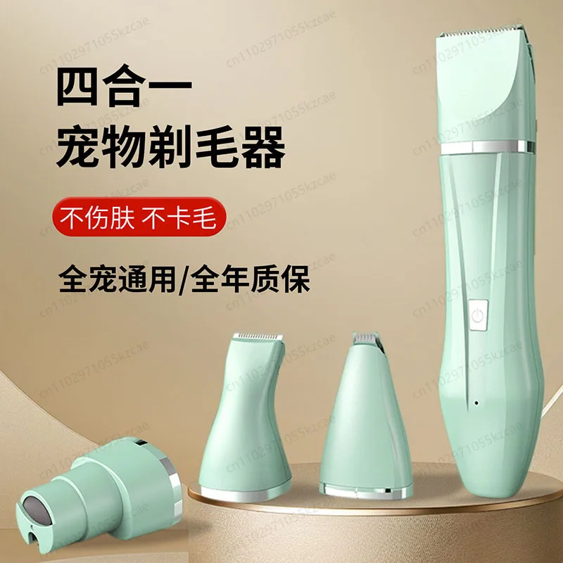 Pet Shaver & Hair Suction Device - Electric Clipper for Cats/Dogs with Automatic Hair Suction, Silent Trimming System