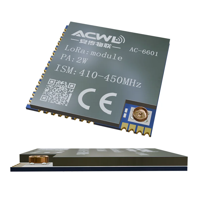 AC6601_2W Low-Power Spread Spectrum Wireless Module Long-Range Micro-Power Star Topology Networking Module  Wireless LoRa