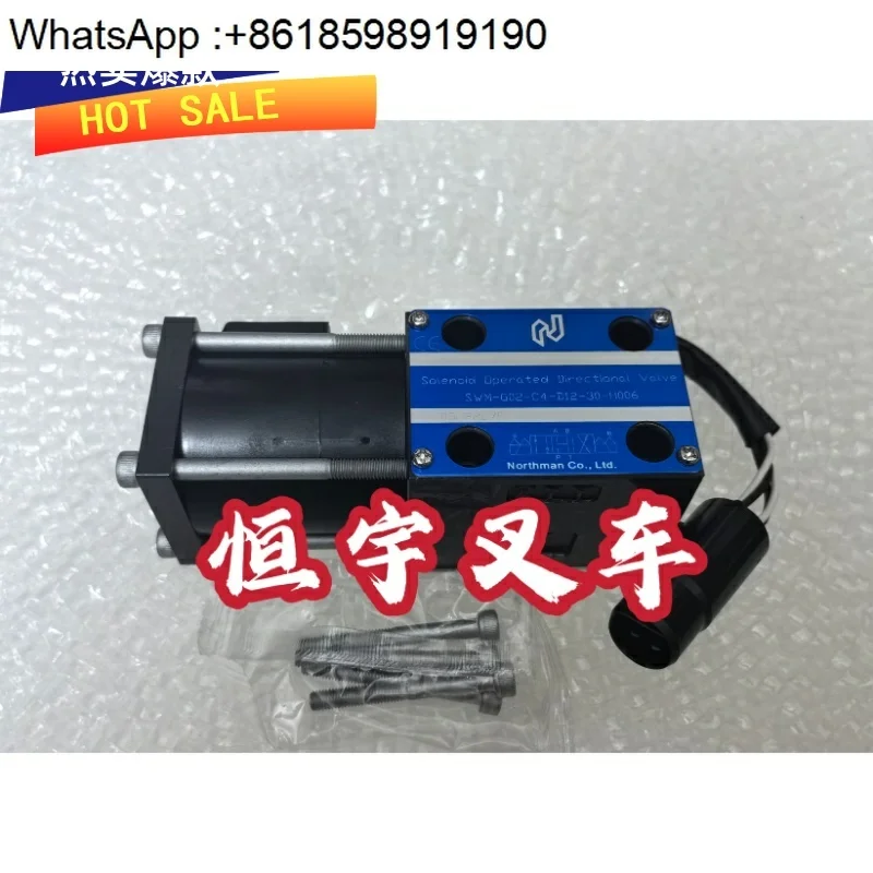 

Solenoid valve SWM-G02-C4-D12-30-H006 forklift gearbox gear reversing valve