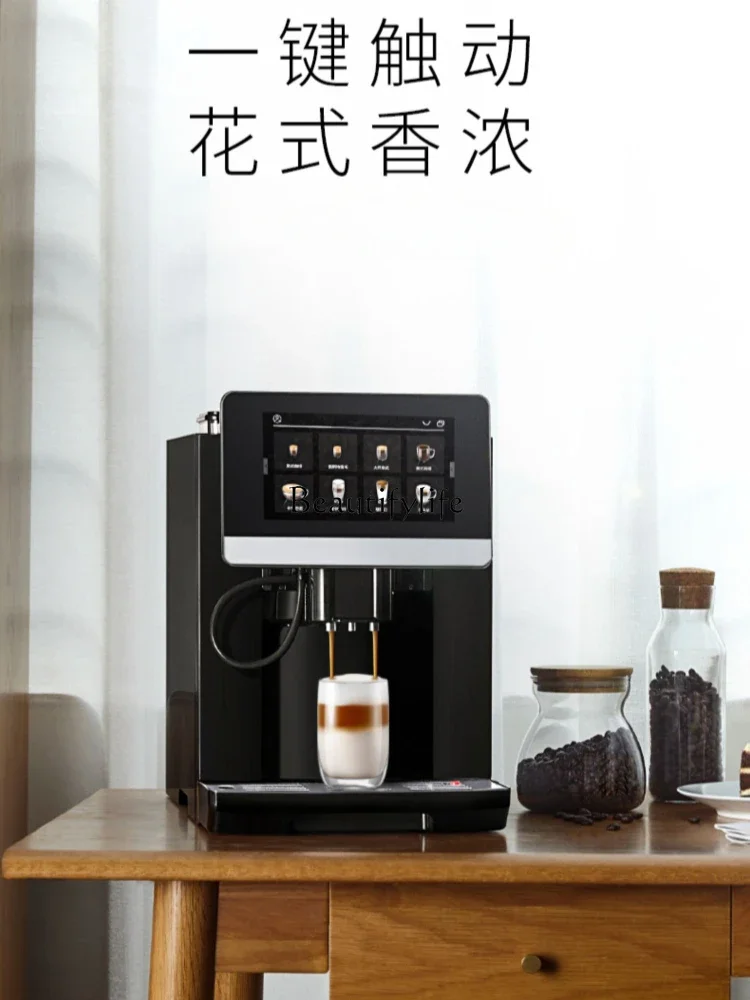 Touch screen smart coffee machine grinding integrated home automatic American Italian large screen