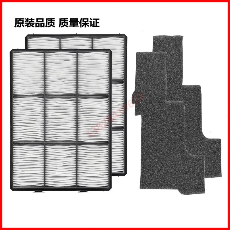 

Original new filter for SONY Digital Movie Projector 4K Dust proof SRX-R320 R220 R515 R510 R810 R815 T615 R515P R510DS R515AP